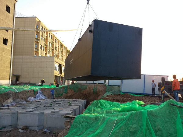 <b>地埋式生活污水處理設備</b>