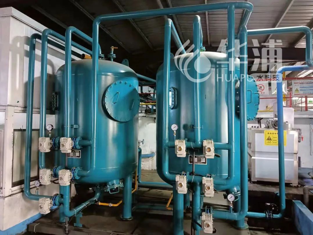 <b>陜西保利裕豐煤業(yè)生活污水處理提標(biāo)改造（600T/D）</b>